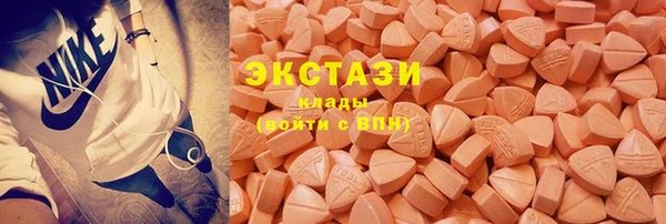 COCAINE Белоозёрский